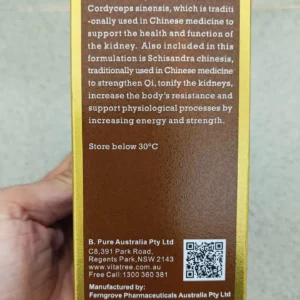 Viên uống bổ thận Vitatree Kidney Tonic 100 viên của Úc Viên uống bổ thận Vitatree Kidney Tonic 100 viên của Úc
