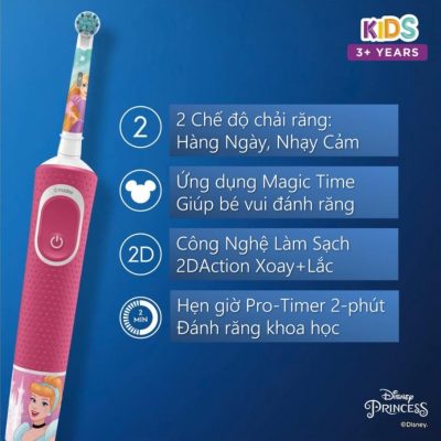 Bàn chải điện trẻ em Oral-B Kids cho bé