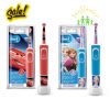 Bàn chải điện trẻ em Oral-B Kids cho bé từ 3 tuổi