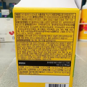 Gạc Hươu non Sumo hỗ trợ tăng cân cho bé hộp 10 gói