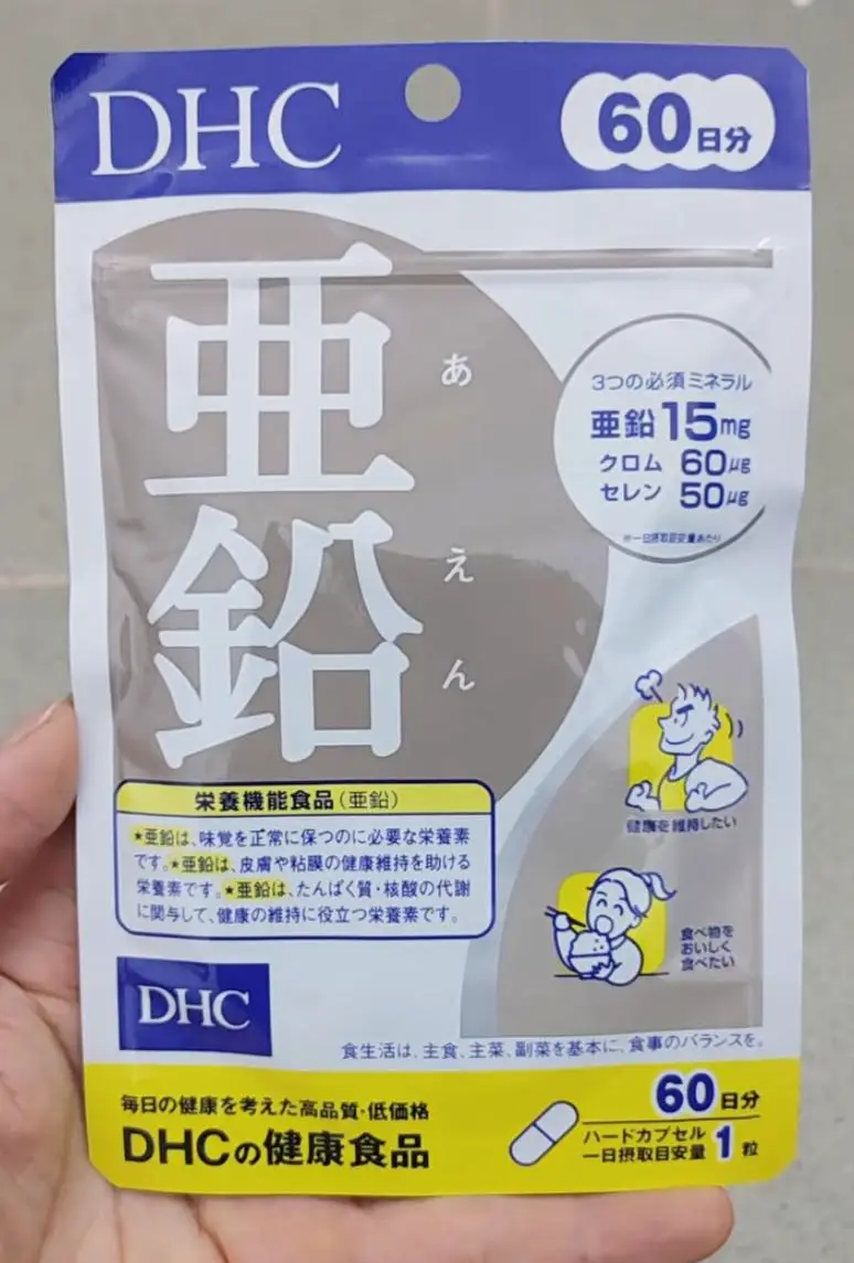 Viên uống kẽm DHC Nhật Bản Zinc 60 viên Viên uống bổ sung kẽm DHC 60 viên của Nhật Bản