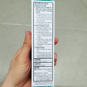 Say tàu xe Hàn Quốc Dongsung hộp 5 gói x 20ml Nước hỗ trợ say xe Dongsung dạng gói Hàn Quốc Hộp 5 gói x 20ml