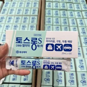 Nước uống chống Say xe Dongsung Hàn Quốc dạng gói tiện lợi