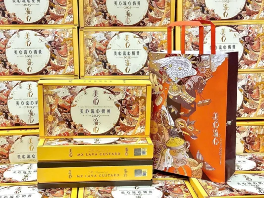 Bánh Trung Thu Lava Custard của Maxim's của Hồng Kông