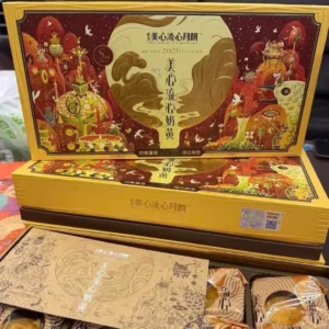 Bánh Trung thu trứng chảy Lava Custard Mei-Xin (45g x 8cái)