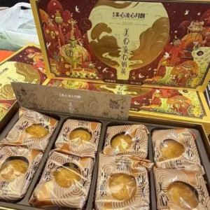 Bánh trung thu Lava Hong Kong MX Mooncakes Lava Custard 2026
