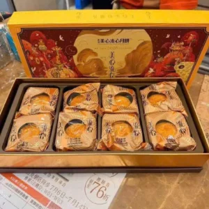 Bánh trung thu Lava Hong Kong MX Mooncakes Lava Custard năm 2026