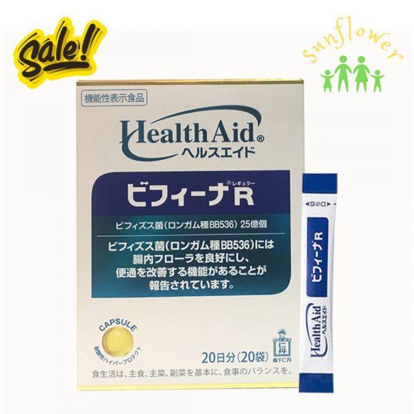 Men vi sinh Bifina R Health Aid hộp 20 gói của Nhật Bản