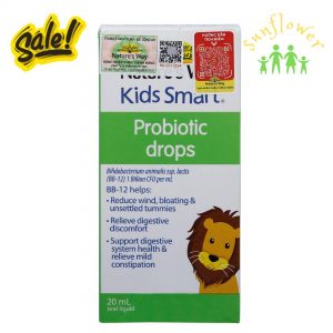 Men vi sinh Nature's Way Kids Smart Drops Probiotic 20ml của Úc