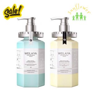 Set dầu gội xả phục hồi đa tầng Nấm Truffle Weilaiya 450ml