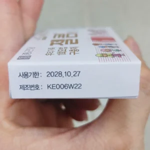 Viên tẩy giun Zelcom Tab hộp 1 viên Hàn Quốc Thuốc tẩy giun Zelcom Tab Hàn Quốc hộp 1 viên