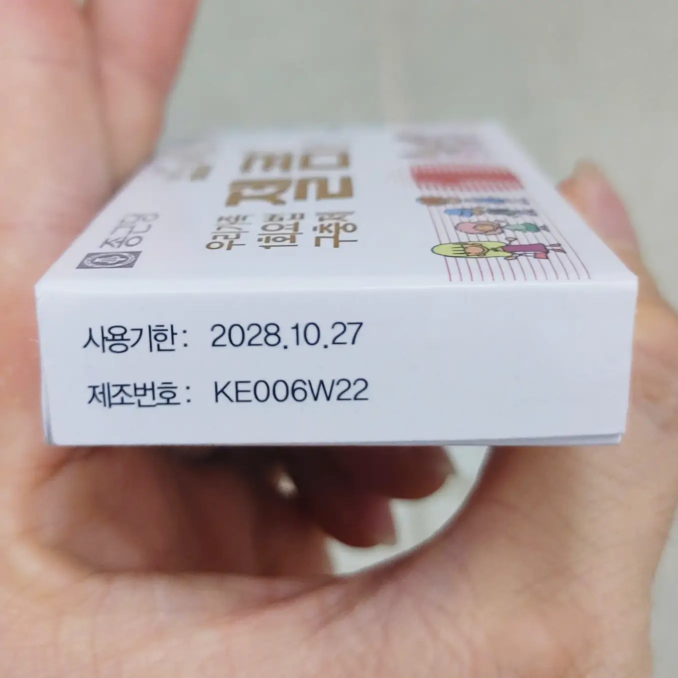 Viên tẩy giun Zelcom Tab hộp 1 viên Hàn Quốc Thuốc tẩy giun Zelcom Tab Hàn Quốc hộp 1 viên
