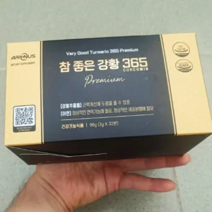 Tinh Nghệ 365 Curcumin Hàn Quốc Premium hộp 32 tép x3g