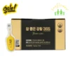 Tinh Nghệ Nano 365 Curcumin Premium Ji Chang-Wook 32 tép Hàn Quốc