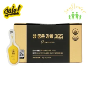 Tinh Nghệ Nano 365 Curcumin Premium Ji Chang-Wook 32 tép Hàn Quốc
