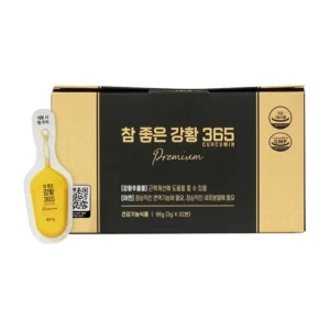 Tinh chất nghệ Nano Curcumin 365 Premium Hàn Quốc