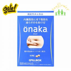 Viên Uống Giảm Mỡ Bụng Onaka Pillbox 60 viên Nhật Bản