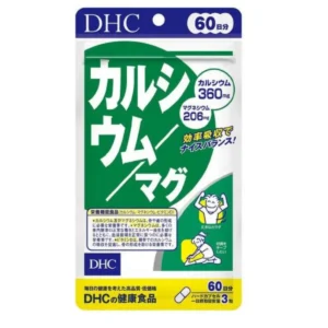 Viên bổ sung Canxi Magie Vitamin D DHC 60 ngày Nhật