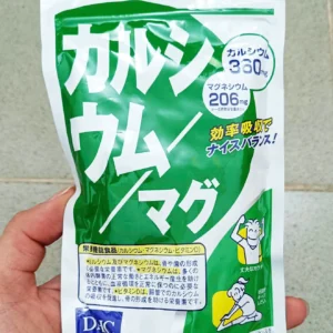 Viên bổ sung Canxi Magie Vitamin D DHC 60 ngày của Nhật Bản