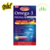 Viên uống dầu cá Schaebens Omega 3 Premium Vitamin E 90 viên của Đức