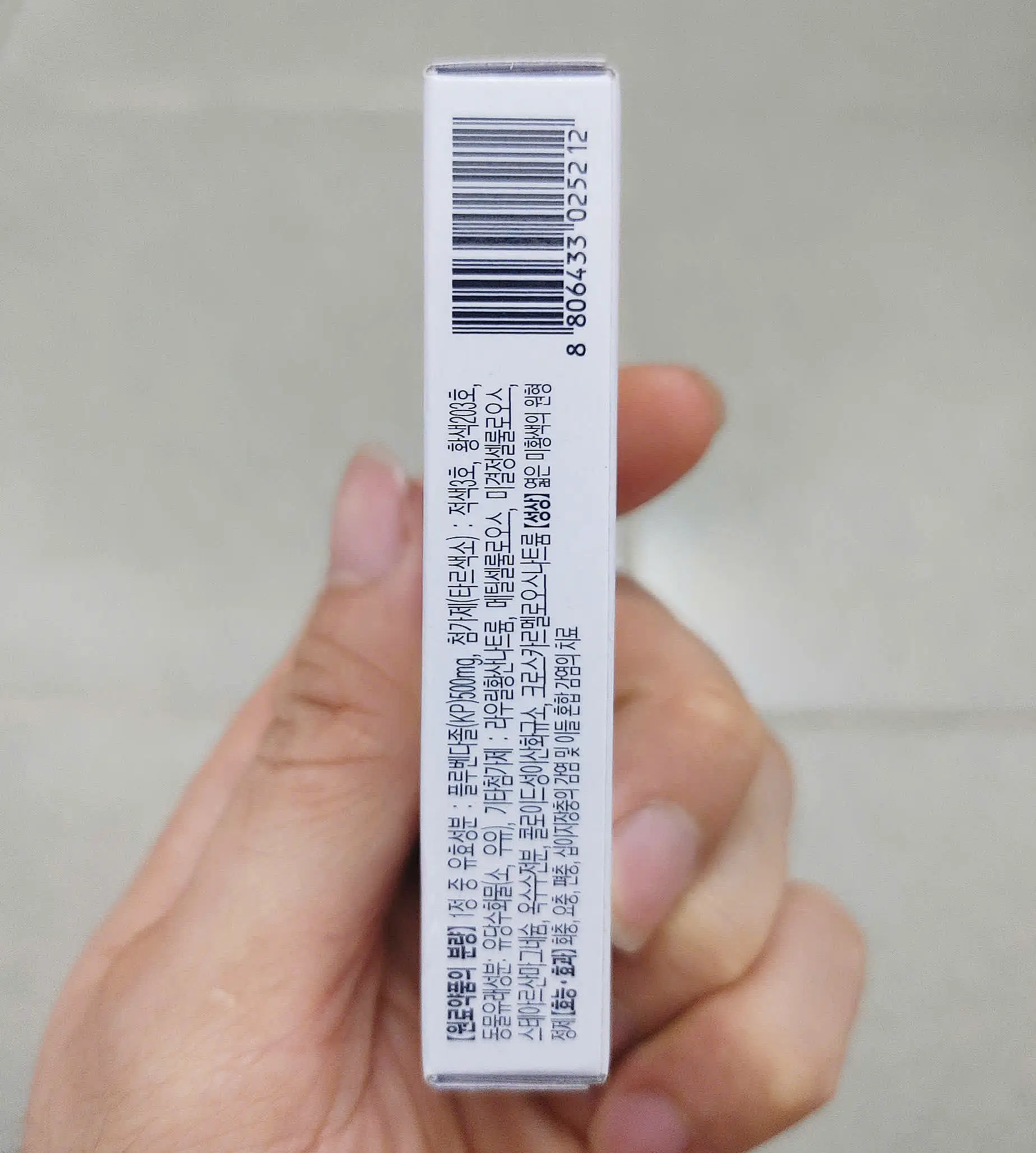 Viên tẩy giun Zelcom Tab hộp 1 viên Hàn Quốc Viên uống tẩy giun Hàn Quốc Zelcom Tab 1 viên