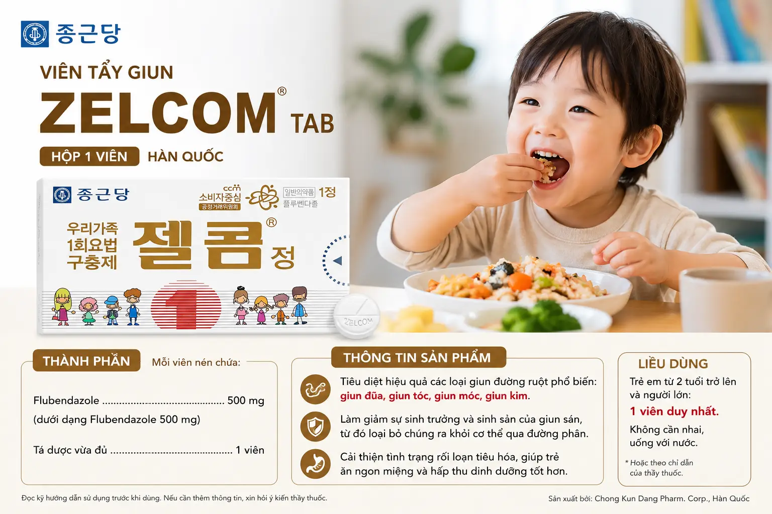 Viên tẩy giun Zelcom Tab hộp 1 viên Hàn Quốc Viên uống tẩy giun Hàn Quốc hộp 1 viên Zelcom Tab