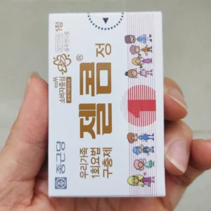 Viên tẩy giun Zelcom Tab hộp 1 viên Hàn Quốc Viên uống tẩy giun Zelcom Tab hộp 1 viên Hàn Quốc