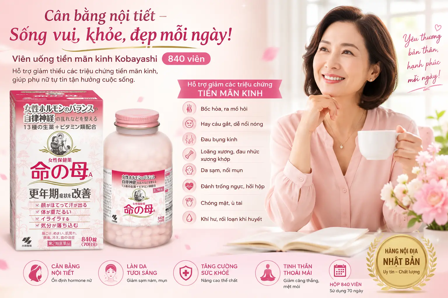 Viên uống tiền mãn kinh Kobayashi 840 viên của Nhật Bản Viên uống tiền mãn kinh Nhật Bản Kobayashi 840 viên 70 ngày