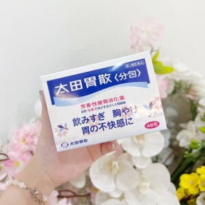 Bột trị đau dạ dày Ohta's Isan 48 gói