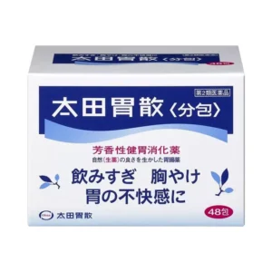 Bột trị đau dạ dày Ohta's Isan 48 gói của Nhật