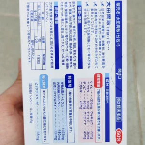 Bột trị đau dạ dày Ohta's Isan 50 gói của Nhật Bản Bột uống dạ dày Ohtas Isan Sachet 50 gói Nhật Bản