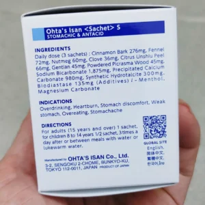 Bột trị đau dạ dày Ohta's Isan 50 gói của Nhật Bản Bột uống hỗ trợ dạ dày Ohta Isan 50 gói Nhật Bản
