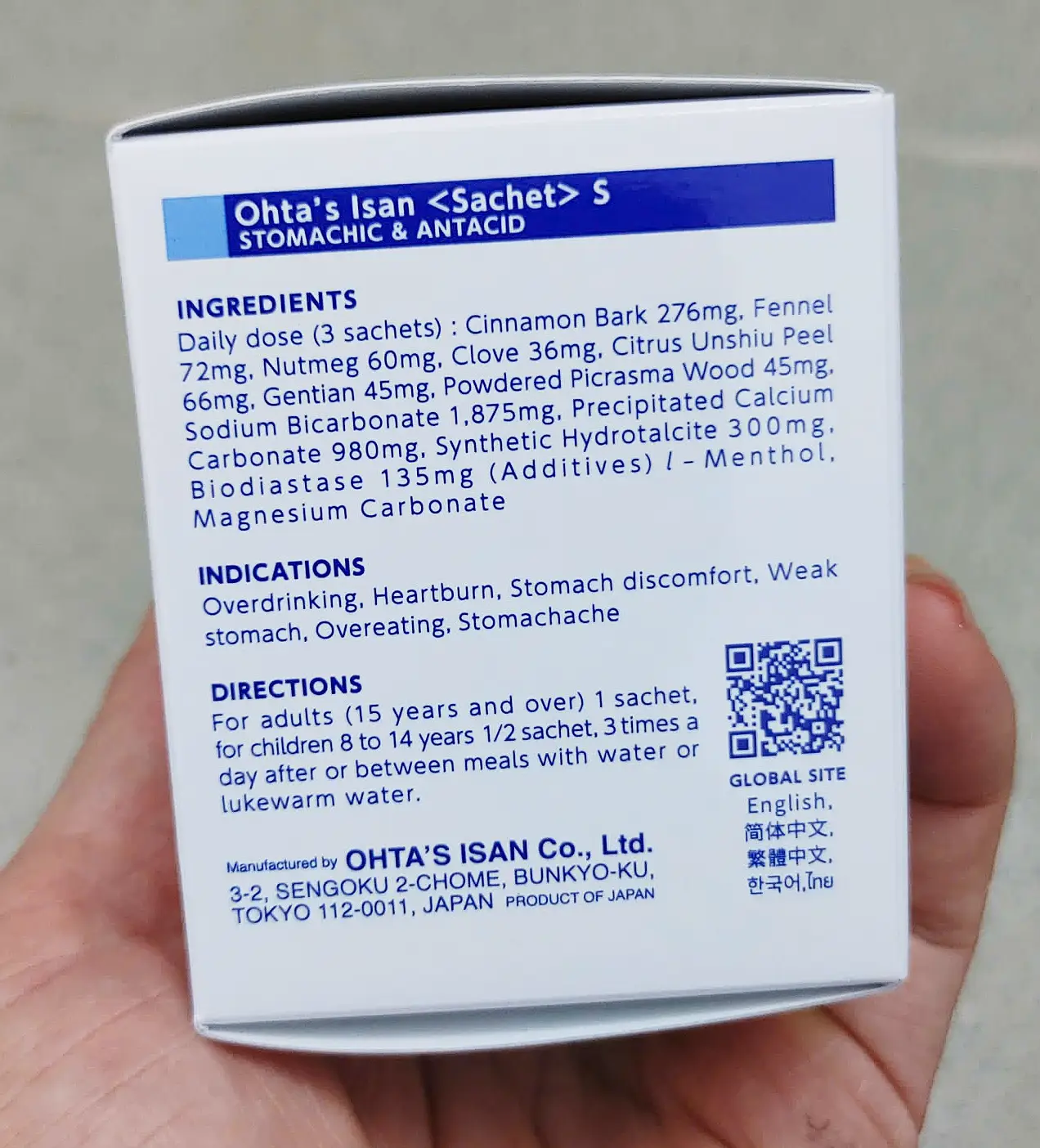 Bột trị đau dạ dày Ohta's Isan 50 gói của Nhật Bản Bột uống hỗ trợ dạ dày Ohta Isan 50 gói Nhật Bản