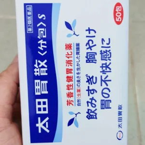 Bột trị đau dạ dày Ohta's Isan 50 gói của Nhật Bản Bột uống hỗ trợ dạ dày Ohtas Isan Sachet 50 gói