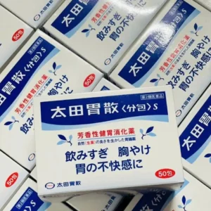 Bột trị đau dạ dày Ohta's Isan 50 gói của Nhật Bản Bột uống hỗ trợ dạ dày Ohtas Isan Sachet 50 gói Nhật Bản