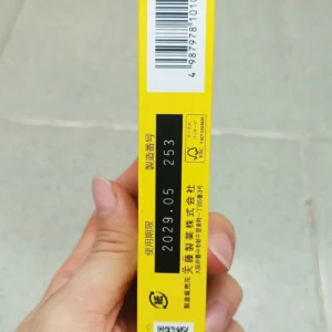 Kem bôi trĩ chữ A tuýp 20g