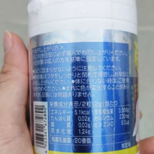Kẹo Canxi và D Unimat Riken 150 viên của Nhật Bản Kẹo bổ sung Canxi & Acid Lactic Unimat Riken 150 viên Nhật Bản