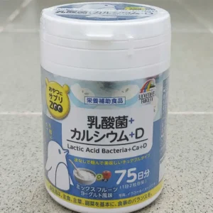Kẹo Canxi và D Unimat Riken 150 viên của Nhật Bản Kẹo bổ sung Canxi Vitamin D giúp hỗ trợ chiều cao Unimat Riken Zoo 150 viên