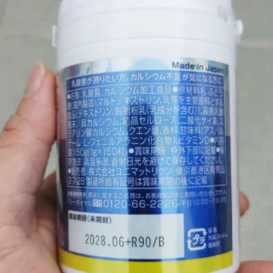 Kẹo Canxi và D Unimat Riken 150 viên của Nhật Bản Kẹo bổ sung Canxi và Vitamin D Unimat Riken 150 viên của Nhật Bản