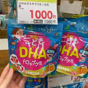 Kẹo bổ sung DHA cho bé Unimat Riken 90 viên Nhật Bản
