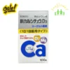 Kẹo canxi Takeda 100 viên bổ sung Vitamin D3+Mg của Nhật Bản