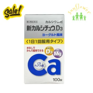 Kẹo canxi Takeda 100 viên bổ sung Vitamin D3+Mg của Nhật Bản