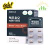 Mọc tóc biotin men bia khô BREWER'S YEAST 60 viên của Hàn Quốc