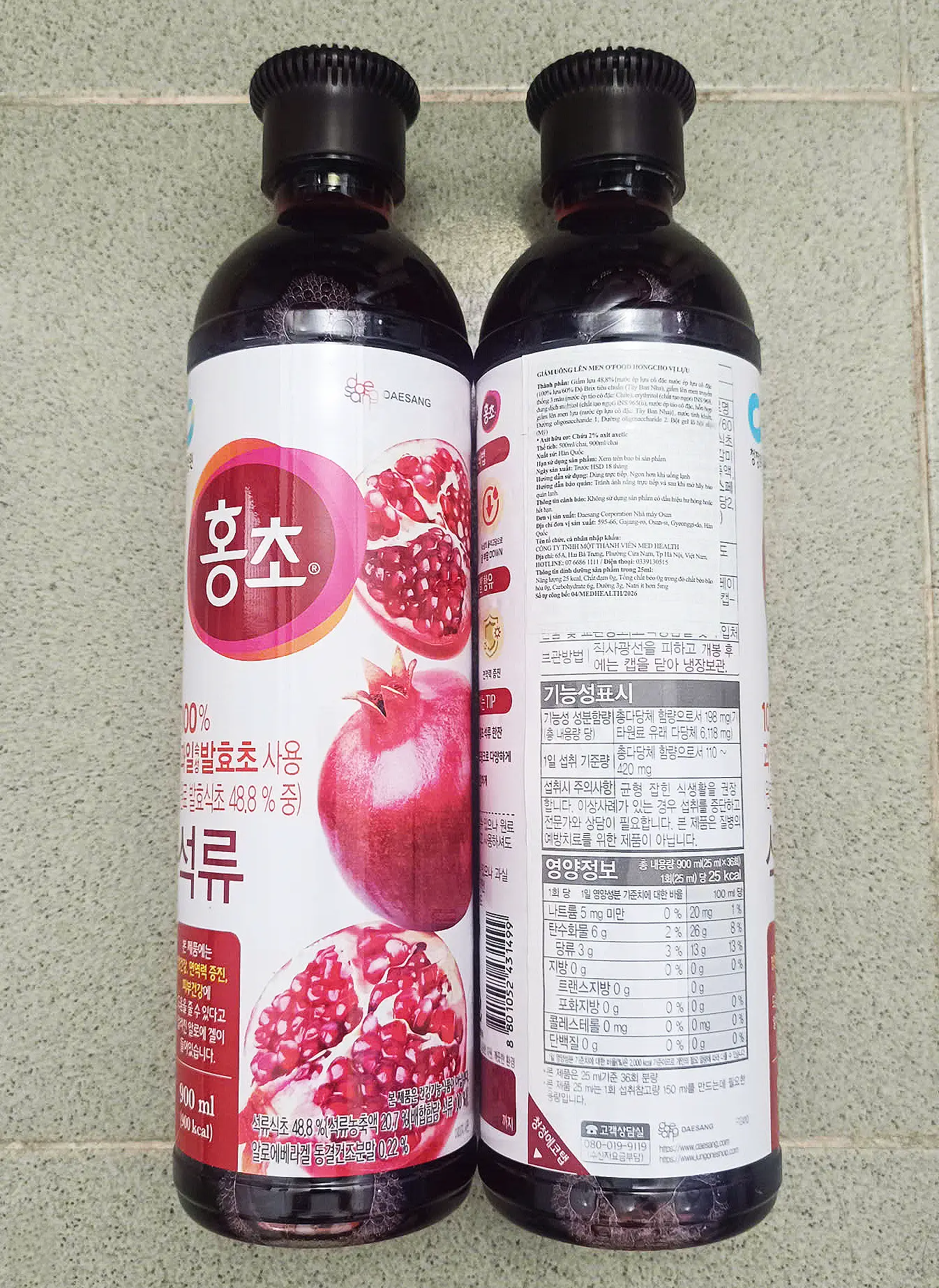 Giấm lựu Hongcho Daesang 900ml của Hàn Quốc giúp giảm cân hiệu quả Nước giấm lựu hữu cơ lên men Hàn Quốc Hongcho 900ml