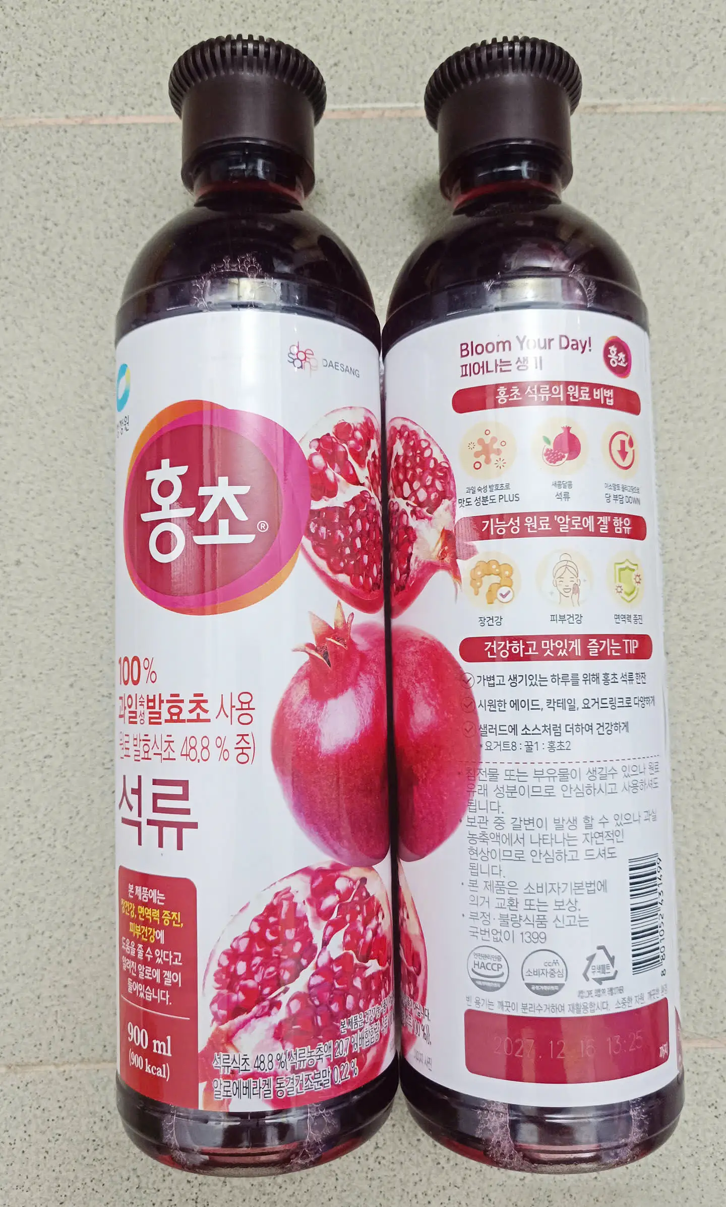 Giấm lựu Hongcho Daesang 900ml của Hàn Quốc giúp giảm cân hiệu quả Nước giấm lựu hữu cơ lên men Hongcho 900ml Hàn Quốc