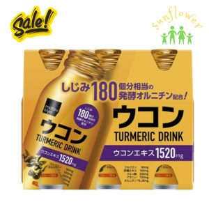 Nước uống tinh chất nghệ Matsukiyo Turmeric lốc 6 chai của Nhật Bản