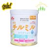 Sữa Morinaga số 9 cho trẻ 1-3 tuổi lon 800g của Nhật Bản