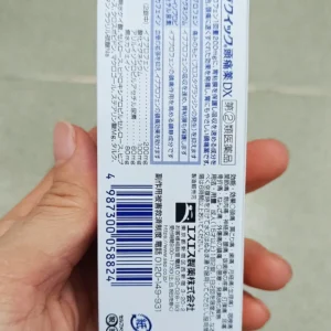 Thuốc giảm đau đầu hạ sốt Eve Quick DX 40 viên của Nhật Bản Thuốc Giảm Đau Hạ Sốt Eve Quick DX 40 Viên