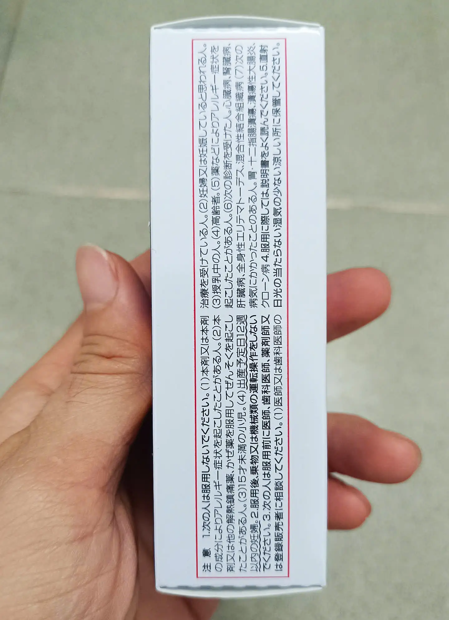 Thuốc giảm đau đầu hạ sốt Eve Quick DX 40 viên của Nhật Bản Thuốc Giảm Đau Hạ Sốt Eve Quick DX Nhật Bản