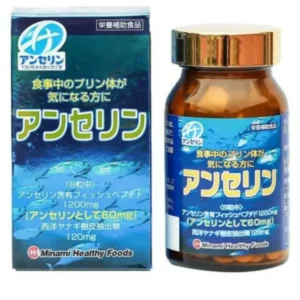 Thuốc Gout Anserine Minami 240 viên